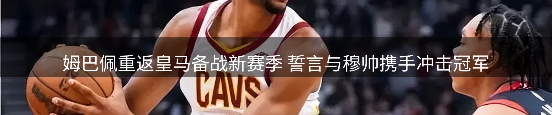最新资讯